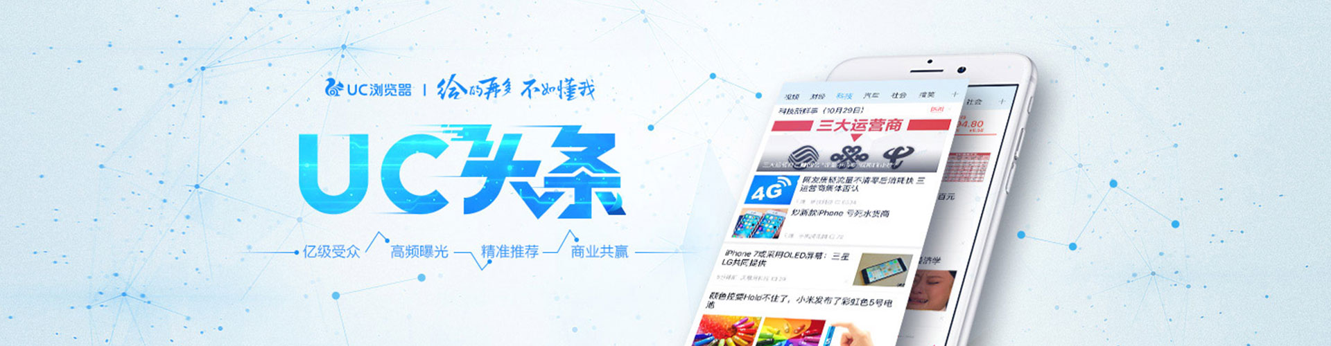 南涧百度竞价开户